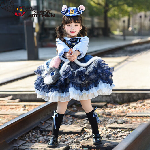 Ultraman Rabbit Police Officer Clothes Children's Spring and Autumn Dress Judy Cos Clothing Girls Baby Lolita Princess Skirt Blue (Skirt) 100 cm