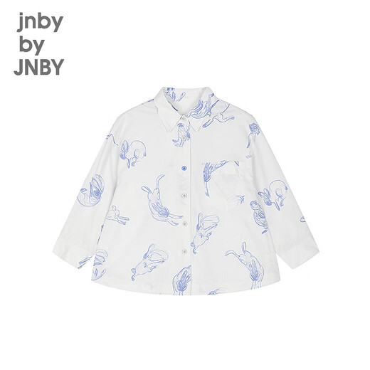Jnby by JNBY New Jiangnan Buyi Children's Shirt 26 Spring Boys and Girls 1Q2210020 080/Beige 120cm