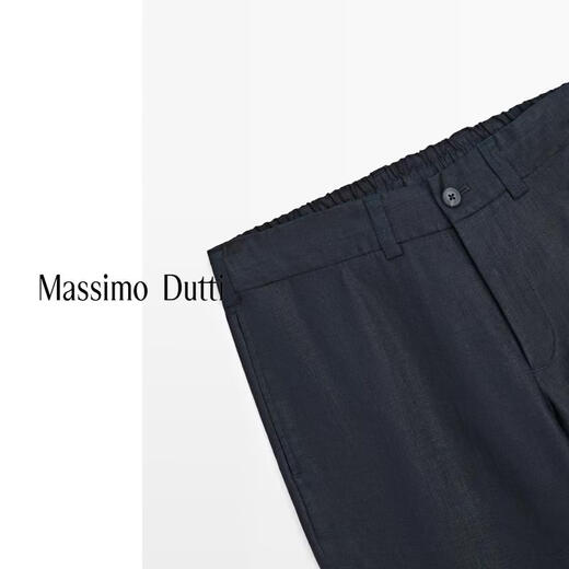 Massimo Dutti spring and summer new product 2026 men's urban simple commuting pure linen trousers 02855440 dark blue S (175/80A) (waist 75cm)
