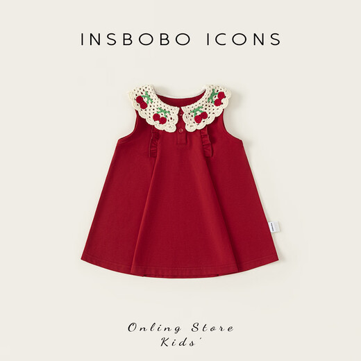 INSBOBO Girls Skirt 2026 Summer New Children's Dress Baby Good-looking Clothes Birthday Princess Dress Red 80
