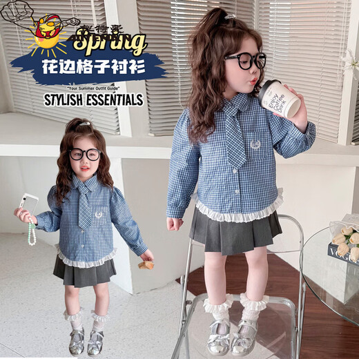 Ultraman girls spring college style sub-shirt 2026 spring children's tops Korean style foreign style spring and autumn casual shirt trend blue 90 cm