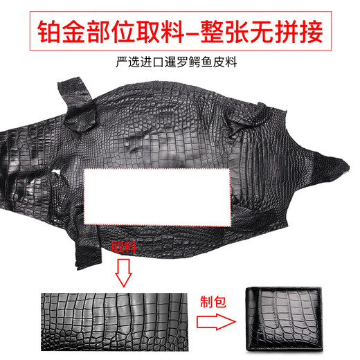Oulol Tailandia Crocodile Cuero Billetera Casual Men's Youth Short Light Luxury Luxury Men's Short Multi-Card Marca Millet Billet