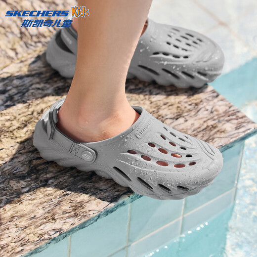 Skechers Children's Bubble Shoes Boys Hydrophobic Lightweight Beach Crocs Summer Middle and Large Children's Sandals 406645L Boys/Light Gray/LTGY 36