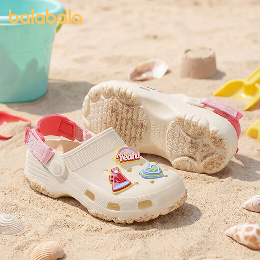 Balabala Children's Slippers Summer Boys' Indoor Breathable Crocs Shoes Baby Boys' Outdoor Beach Shoes Soft Soles Lightweight Milk White 33 Inner Length 21cm (210) Suitable for 33-foot Feet