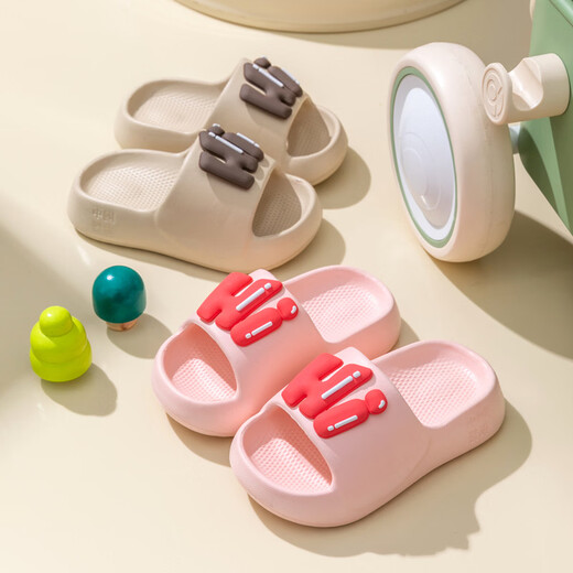 Yunyouli (yunyouli) EVA children's slippers new style boys summer girls cartoon cute indoor non-slip soft bottom parent-child baby slippers white (upgraded EVA environmentally friendly material) 40-41 sizes suitable for 39-40 feet