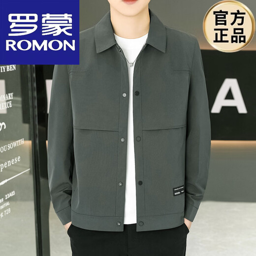 ROMON Jacket Men's Short Lapel Casual Jacket Spring and Autumn New Handsome Versatile Thin Workwear Top Beige L 175