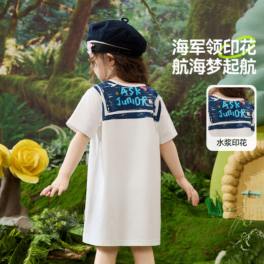 ASK JUNIOR girls' skirt summer children's short-sleeved round neck T-shirt skirt girls' travel vacation dress ice leather jacket white