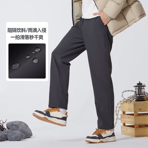Camel (CAMEL) men's woven casual pants men's winter velvet warm elastic water-repellent soft shell long pants M14CD05630