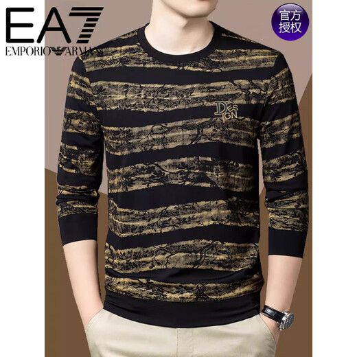 EA7 Armani high-end sweatshirt long-sleeved T-shirt for men spring and autumn trendy printed mercerized cotton striped round neck bottoming shirt Green M 165