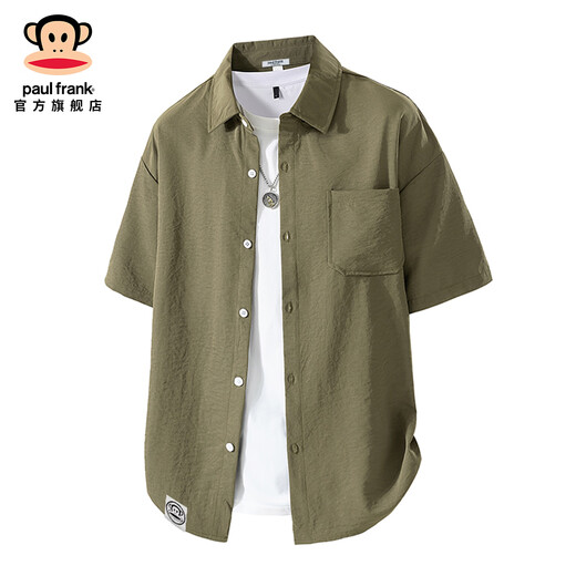 Big mouth monkey (paul frank) loose lapel short-sleeved shirt men's summer new trendy brand casual versatile solid color simple and comfortable shirt jacket white official authentic 3XL recommended 160-175Jin Jin equals 0.5 kg