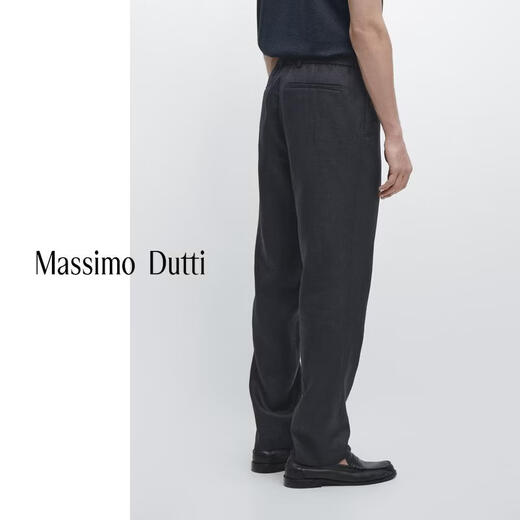 Massimo Dutti spring and summer new product 2026 men's urban simple commuting pure linen trousers 02855440 dark blue S (175/80A) (waist 75cm)