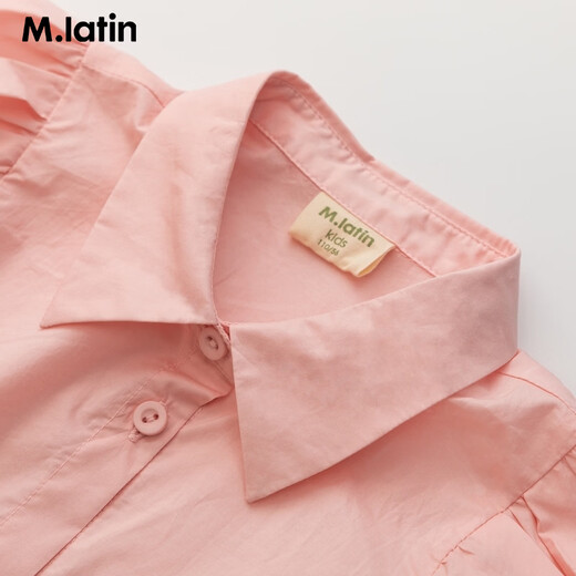 M.Latin M.Latin M.Latin 2023 new summer clothing for girls and adults, multiple wear methods, mesh style, delicate and soft short-sleeved shirts