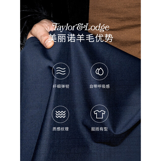 TIE FOR HER luxury series color number 038 Wu Qianyu style navy dark plaid wool commuter suit navy blue suit DOM038 M