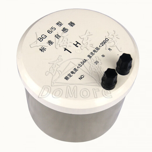 More than 20 years old factory BG6/00/0/1/2/3/4/5/6 standard inductor box fixed single value inductor red_BG6_00