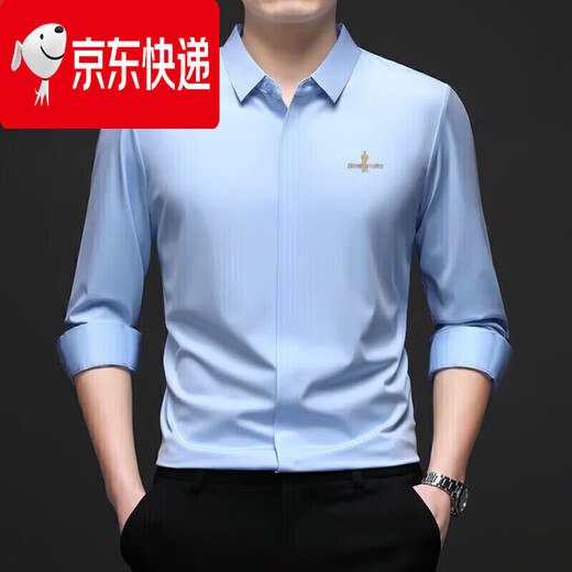 Biyinlefen high-end men's clothing spring and autumn long-sleeved shirt men's casual anti-wrinkle silkworm seamless shirt skin soft top flagship official white M