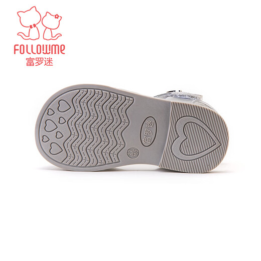 Fuluo Mi Girls Toddler Shoes Summer Sweet and Fashionable Princess Shoes Children's Baotou Breathable Baby Sandals Silver 25