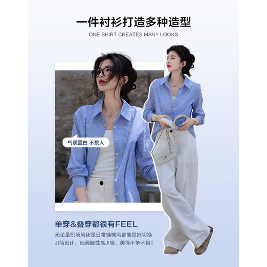 Demana Workplace Art Collector Spring and Autumn Breathing Simple Lapel Shirt Long Sleeve Fitted Shirt Women's Top