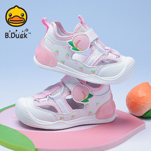 B.Duck little yellow duck children's sandals summer new toddler shoes boy baby anti-kick beach sandals girls breathable shoes