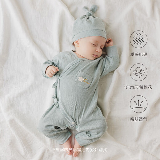 Good Bear Newborn Baby Strap Monk Clothes Spring and Autumn Newborn Boneless Bottoming Pajamas Infant Long Sleeve One-piece Harness