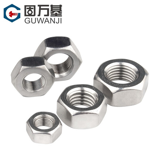 Guwanji 304 stainless steel hexagonal fine thread nut, filament screw cap, fine thread hexagonal nut national standard set, 304 thin fine thread reverse thread M33*2 1 piece