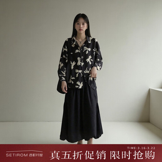 Nishimachi Village House (SETIROM) Casual Shirt Women's Spring New Retro Contrast Print Long-Sleeved Shirt HA9103045 Black Background White Flowers One Size