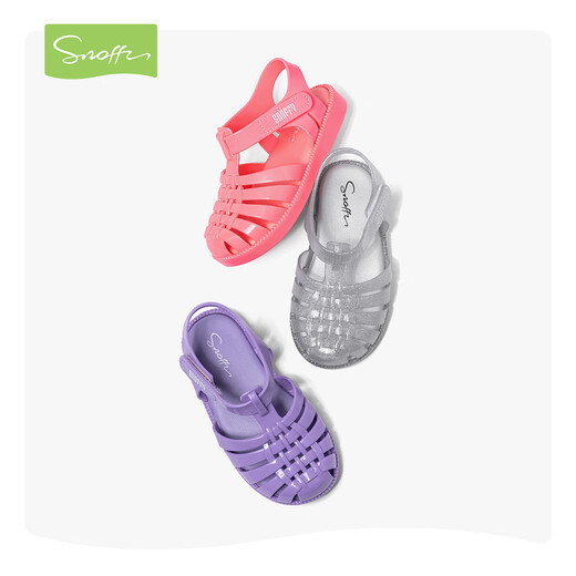 Snafy Girls' Jelly Sandals Summer New Children's Beach Play Water Breathable Non-Slip Little Girls Roman Sandals Coral Pink 29 Recommended Foot Length 17.5cm