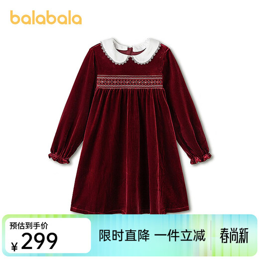 BALABALA children's clothing children's dress girls spring velvet princess dress embroidered sweet doll collar fashionable red tone 00466 170