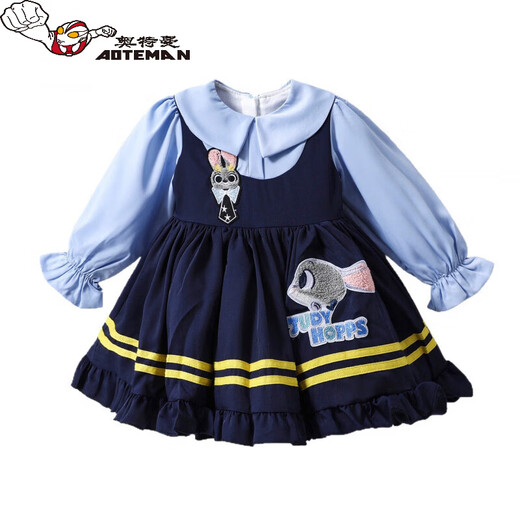 Ultraman Girls Judy Rabbit Police Officer Dress Cos Clothes Children's Lolita Princess Dress Girls Birthday Dress 5 Blue (Single Skirt) 80 cm