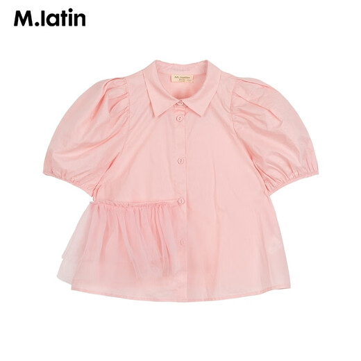 M.Latin M.Latin M.Latin 2023 new summer clothing for girls and adults, multiple wear methods, mesh style, delicate and soft short-sleeved shirts