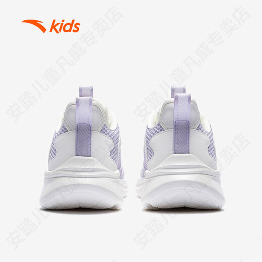 ANTA (ANTA) Children's Sports Shoes for Girls, Middle and Large Children Running Shoes 26 Summer Large Mesh Crocs Comfortable Soft Soled White Shoes Sandals Misty Purple/Ivory White/Evening Mist Blue Jiandan Technology 34 Foot Length 21.5cm