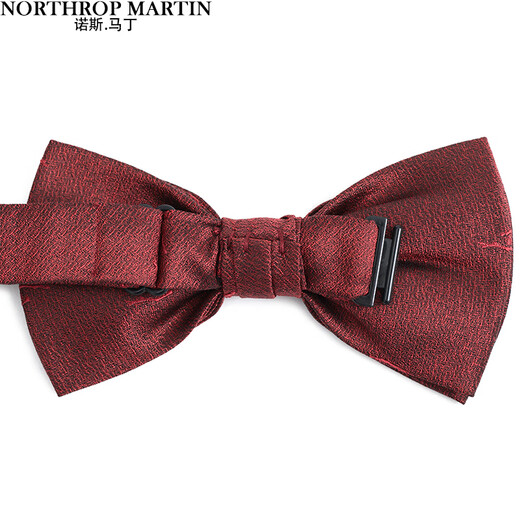 North Martin high-end silk bow tie for men's wedding Qiji red bow groom's gift high-end Chinese style