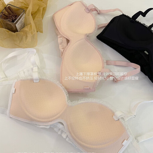 Underwear for women, pure desire, gentle lace, small breasts, push up to look bigger, thin flat chest, no wire bra, adjustable and comfortable, mocha black M 34/75AB