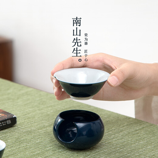 Mr. Nanshan Kung Fu tea set ceramic tea separator filter tea ceremony accessories porcelain tea drain Ji blue gold tea filter Ji blue gold tea filter