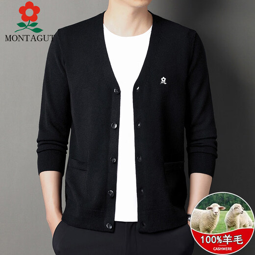 MONTAGUT cardigan sweater for men, middle-aged and elderly men, spring business wool V-neck cardigan, casual jacket, trendy Shangqing M 165 recommended 100-120 Jin Jin equals 0.5 kg