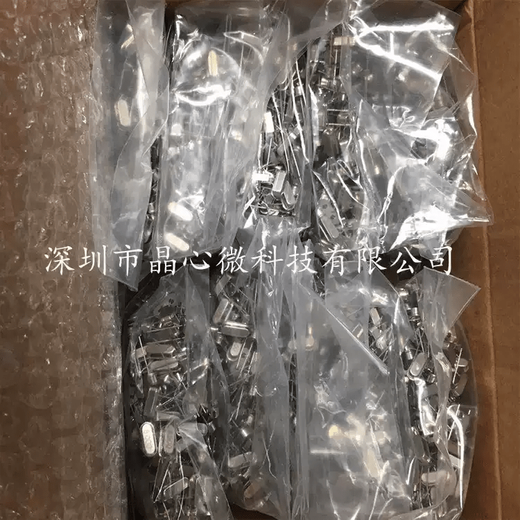 Direct plug passive crystal oscillator HC-49S4M6M8M10M12M16M20M24M25M27M 24MHZ