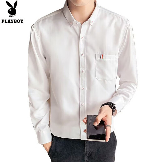 Playboy shirt men's spring and autumn Korean style long-sleeved trendy slim youth student shirt fashion versatile solid color inch shirt no ironing white M