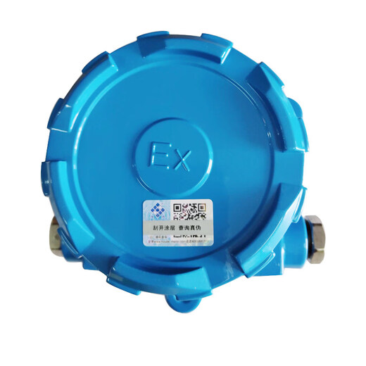 Explosion-proof electronic vibration switch HZD-B-III HZD-B-6d Houde original HZD-B-3AHZD-B-3AT HZD-B-6d