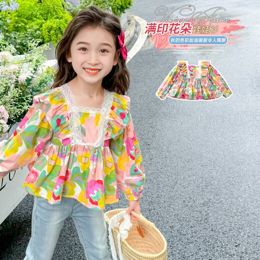 Jingdong Express Girls' Shirts Spring and Autumn Style New Tops Early Autumn Style Girls Baby Children Long Sleeve Autumn Clothes Picture Color 140 cm