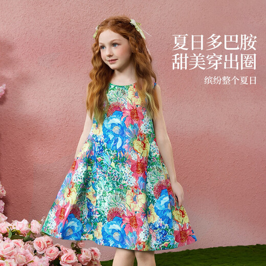 ASK JUNIOR national style new Chinese style children's suit summer short-sleeved cheongsam collar top girls mesh skirt