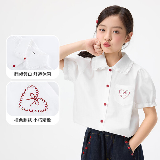 Xiaoyinman children's clothing girls' puff sleeve pure cotton shirt with love embroidery 26 spring fashion lapel top for big children, white 120