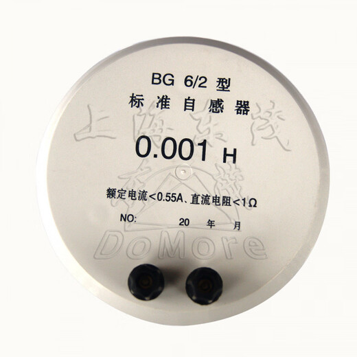 More than 20 years old factory BG6/00/0/1/2/3/4/5/6 standard inductor box fixed single value inductor red_BG6_00