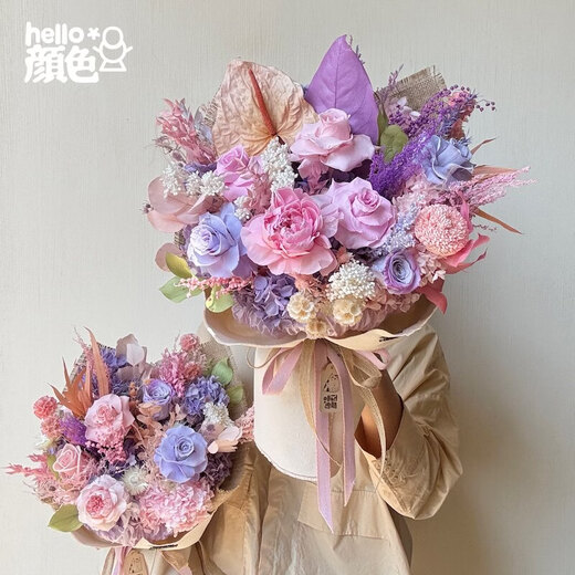 Wisteria rose eternal bouquet emperor flower Austin eternal rose real flower dried flower high-end home flower arrangement gift medium bouquet fan-shaped single side 35cm wide all immortal flowers