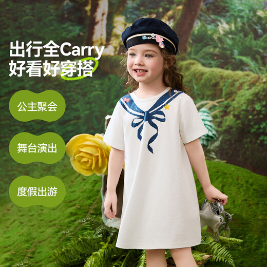 ASK JUNIOR girls' skirt summer children's short-sleeved round neck T-shirt skirt girls' travel vacation dress ice leather jacket white