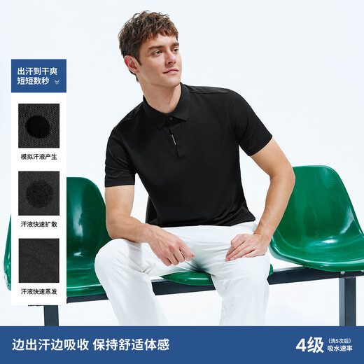 Navigare Italian small sailing polo shirt men's lapel short-sleeved T-shirt 2026 summer new quick-drying cool T-shirt rock black 2XL