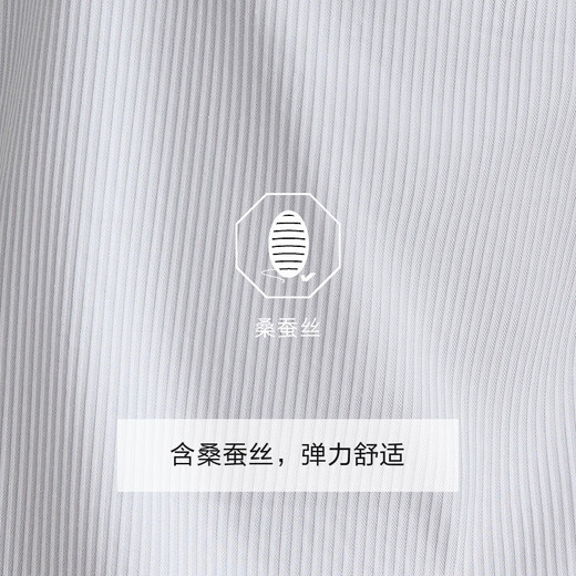 Jiumuwang shopping mall same style + containing mulberry silk men's short-sleeved shirt men's 26 spring and summer new elastic comfortable top JX slim version + high-rise gray + FS2621812 38 (165/84A)