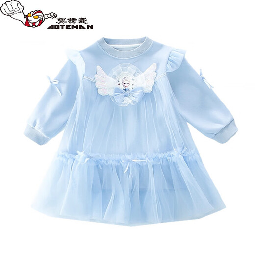 Ultraman Girls Elsa Princess Dress Spring 2026 New Children's Mesh Sweater Dress Baby Spring and Autumn Casual Skirt Blue 90 cm