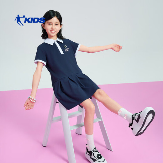 Jordan Children's 26Q2 Lifestyle Series Girls' Dress TDDSKB262123 White 130