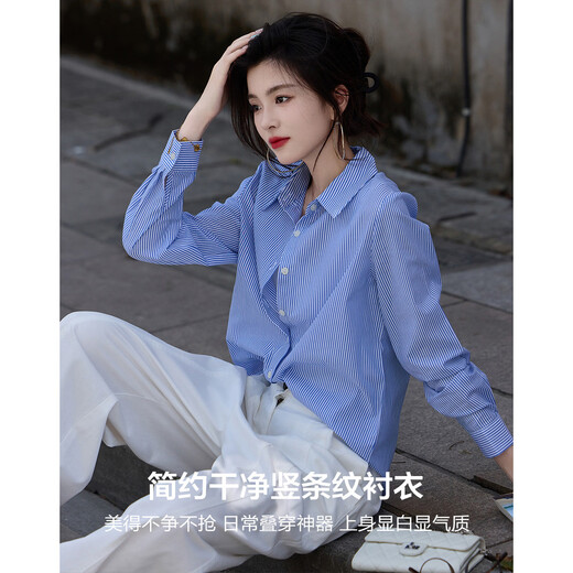 Demana Workplace Art Collector Spring and Autumn Breathing Simple Lapel Shirt Long Sleeve Fitted Shirt Women's Top
