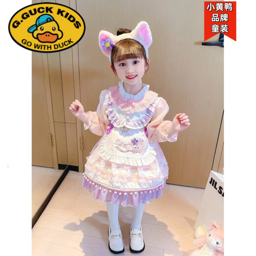 G.duck baby Stella Bunny dress autumn and winter with tail Lolita children's Disney Lina Belle princess dress Lina Belle skirt + tiara tail welfare + pannier 140 cm