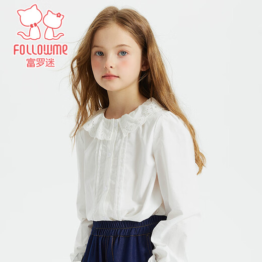 Fuluomi Spring and Autumn Girls Solid Color Sweet Lace Doll Collar Shirt Comfortable and Versatile White 110